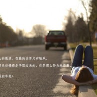 49tkͼⰲװ۰
